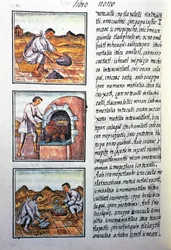 Gold processing by Spanish, text in Nahuatl, facsimile of manuscript General History of Things of New Spain, also known as Florentine Codex, by Bernardino de Sahagun
