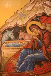 Greek Orthodox Icon Depicting Christ