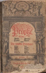 Gustav II Adolfs Bible 1618 - Major Prophets and Minor Prophets Title Page