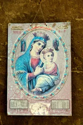 Pious Image Plastered on the Walls of the Coptic Quarter in Cairo