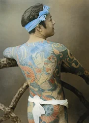 Japanese Man with Tattoos (1910)