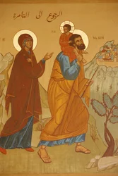 Melkite Icon: The Holy Family Returning to Nazareth