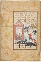 Nushirwan Listens to the Owls: Illustration and Text, Persian Verses, from a Manuscript of the Khamsa of Nizami, Makhzan al-Asrar [Treasure of Secrets]