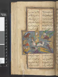 Or 405 f.11r The Ascension of Muhammad