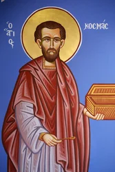 Orthodox Church in Pedoulas, Cyprus: Saint Cosmas Fresco, Pedoulas, Cyprus