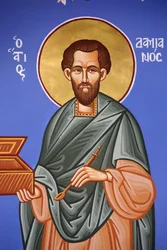 Orthodox Church in Pedoulas, Cyprus: Saint Damian Fresco, Pedoulas, Cyprus