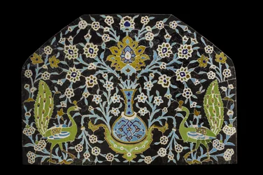Peacock panel. Iran, Isfahan (?)