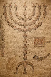 Portion of a Synagogue Mosaic Floor (Replica) - Original: Beth Alpha Synagogue, Israel - 6th Century CE - Menorah - The Jewish Museum, New York, United States