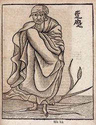 Portrait of Bodhidharma