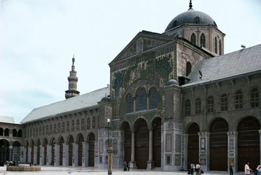 Prayer Hall, Exterior View
