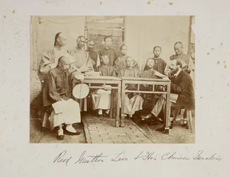Reverend Johnathan Lees and His Chinese Teachers