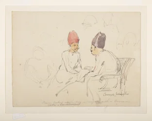 Sketch of Sir Cowasji Jehangir