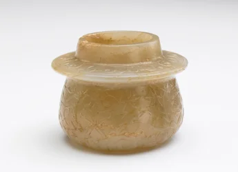 Small Vessel