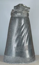 Statue of Manishtusu, King of Akkad