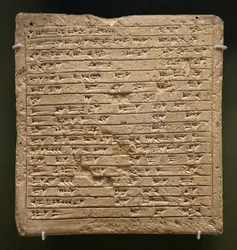 Stone Monument Recording the Sale of an Estate