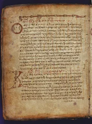The Archimedes Palimpsest