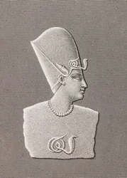 Thebes