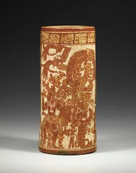 Unknown Image
