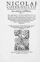 Unknown Image