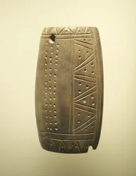 Unknown Image