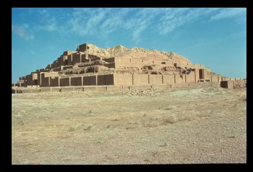 View from the South of the Ziggurat, built by Elamite King Untash-Gal
