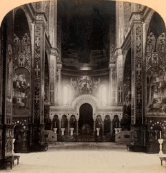 Central Aisle of Vladimir Cathedral, Kief - The Most Beautiful Church in Russia