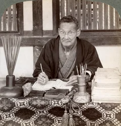 Fortune teller, Inari Temple, Kyoto, Japan