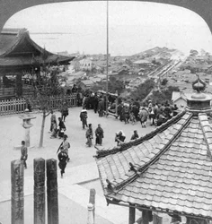 Looking east from Mildera temple over Otsu and lake Biwa, Japan, 1904