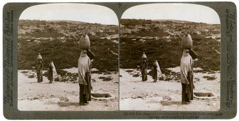 The Village of Imwas Emmaus, Palestine