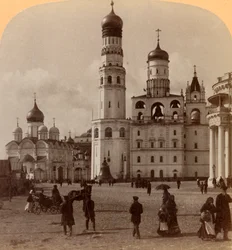 Tower of Ivan the Great and Cathedral of the Archangel Michael, Kremlin, Moscow, Russia