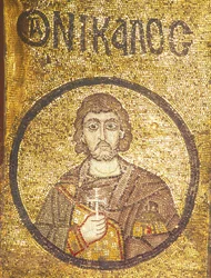 Martyr of Sebaste Nicholas