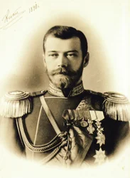 Russian Emperor, Tsar Nicholas II, 1898