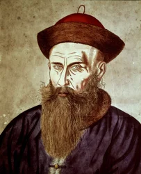 Chinese Portrait of Johann Adam Schall von Bell, German Jesuit Missionary