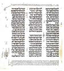 Codex of the Earl of Leicester: page of the book of Exodus written in Hebrew