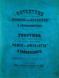 Cover of the opening for the score of 