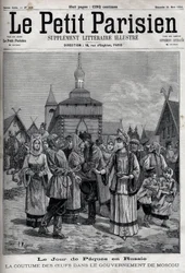 Easter Day in Russia: the custom of eggs in the Moscow government. Braces of the inhabitants offering red eggs to celebrate the resurrection of Christ. Engraving in 