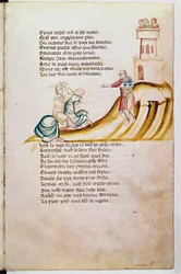 Entry to Spain (miniature)