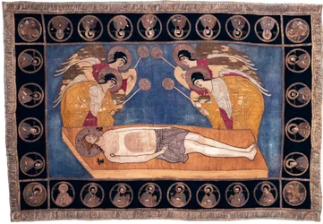 Epitaph of Grand Prince Dimitri Iourevitch Chemyaka