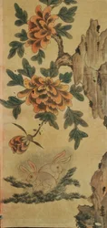 Hwajodo