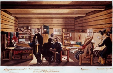 Interior of the Cheta Casemate: Decembrists Political Meeting