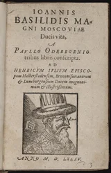 Ivan the Terrible - Title page of 
