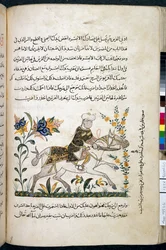 Nihāyat al-suʾl wa-al-umnīyah fī taʿlīm al-furūsīyah, Add MS 18866, f.122v, c.1371