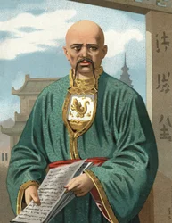 Portrait of Confucius, known as Kongzi or Kongfuzi (c. 551 to c. 479 BC). Barcelona 1877.