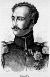 Portrait of Nicholas I, Emperor of Russia (1796 - 1855)