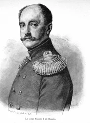 Portrait of Nicholas I Pavlovich of Russia