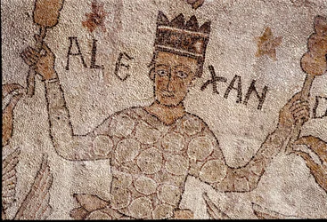 Representation of Alexander the Great surrounded by Indian fauna during the conquest of India