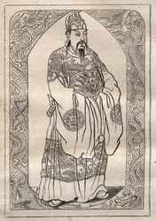 Representation of the Emperor of China, as described by Jean Baptiste Du Halde, published in 1735, after the recites of Jesuites missionaries - illustration taken from 