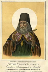 Saint Thikon of Zadonsk, Bishop of Voronezh