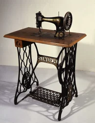 Singer Sewing Machine