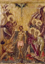 The Baptism of Christ